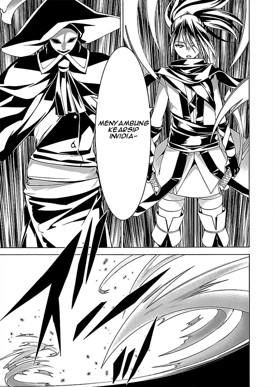 Trinity Seven Chapter 79 Gambar 5