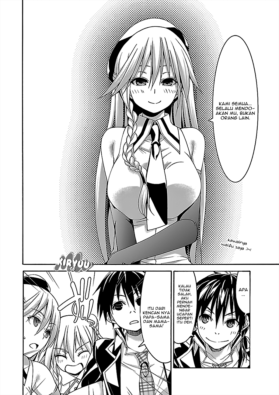 Trinity Seven Chapter 76 Gambar 35