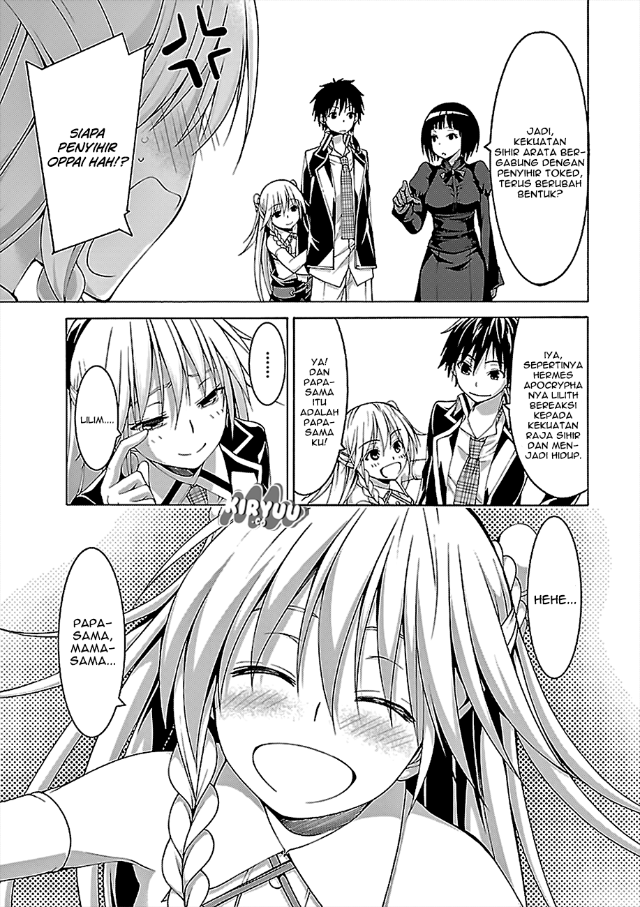 Trinity Seven Chapter 75 Gambar 7
