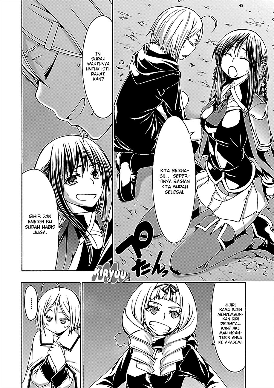Trinity Seven Chapter 74 Gambar 24