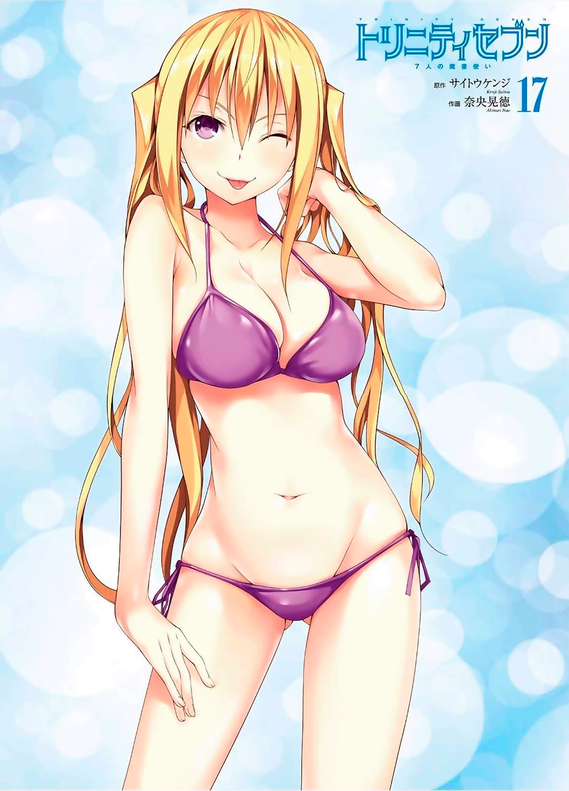 Trinity Seven Chapter 72 Gambar 5