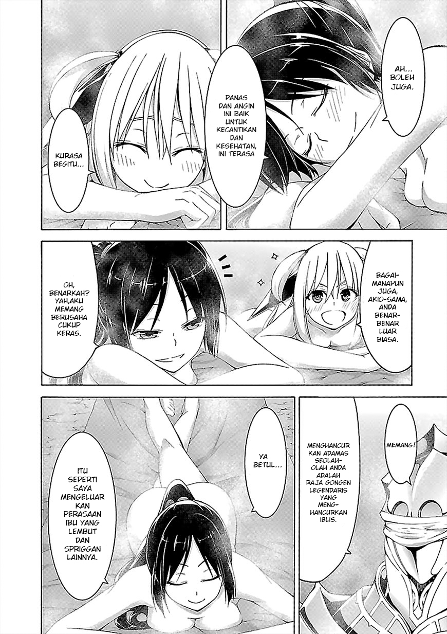 Trinity Seven Chapter 70 Gambar 13