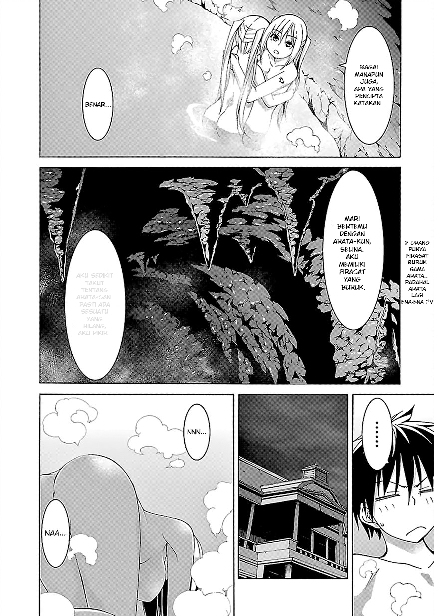 Trinity Seven Chapter 70 Gambar 19