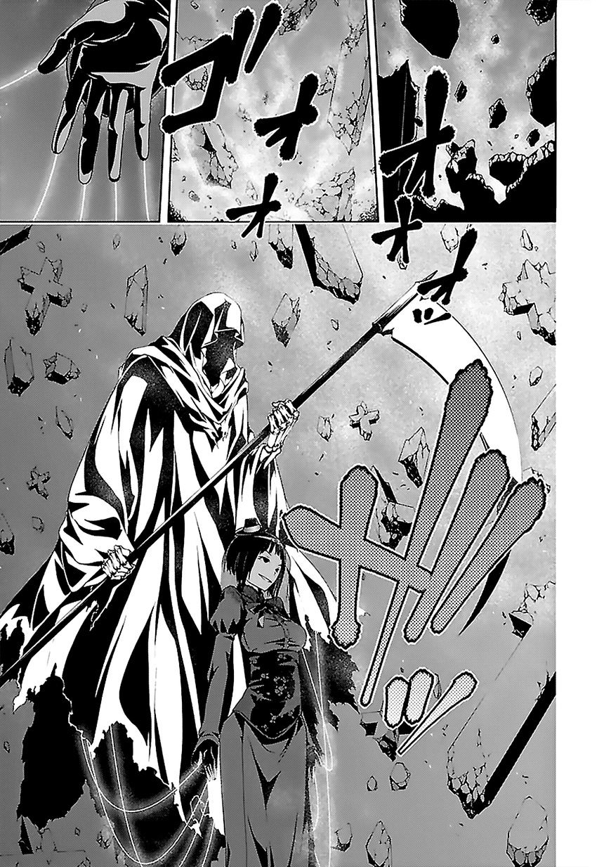 Trinity Seven Chapter 64 Gambar 27