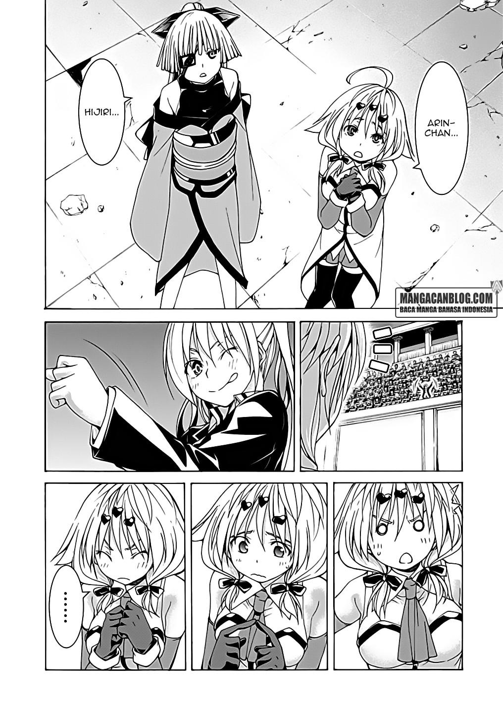 Trinity Seven Chapter 53 Gambar 12