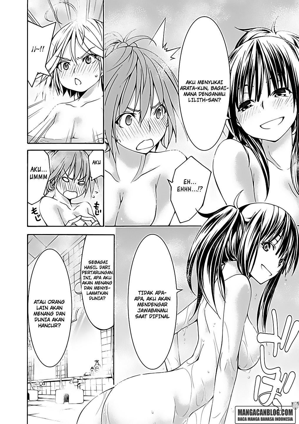 Trinity Seven Chapter 53 Gambar 24