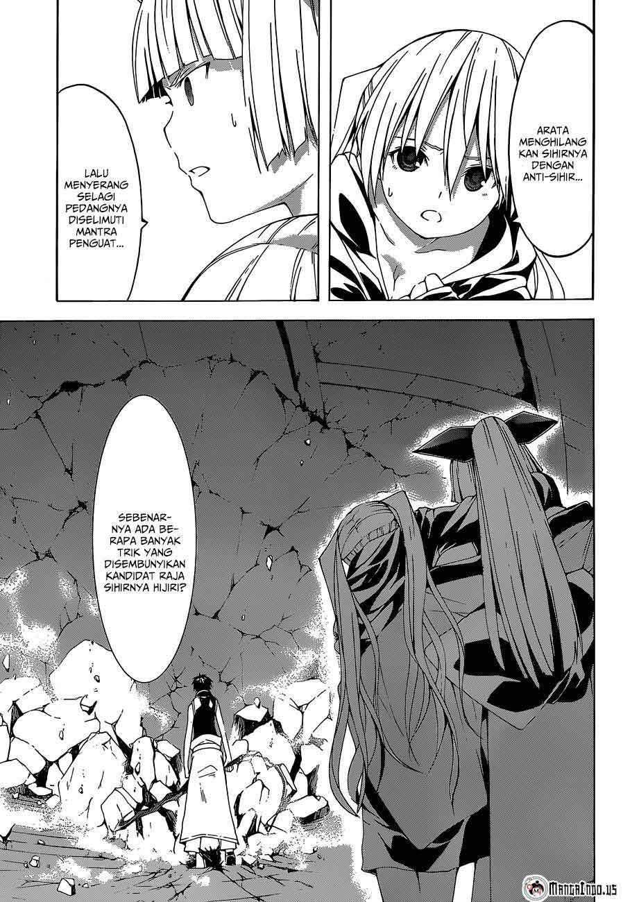 Trinity Seven Chapter 37 Gambar 17