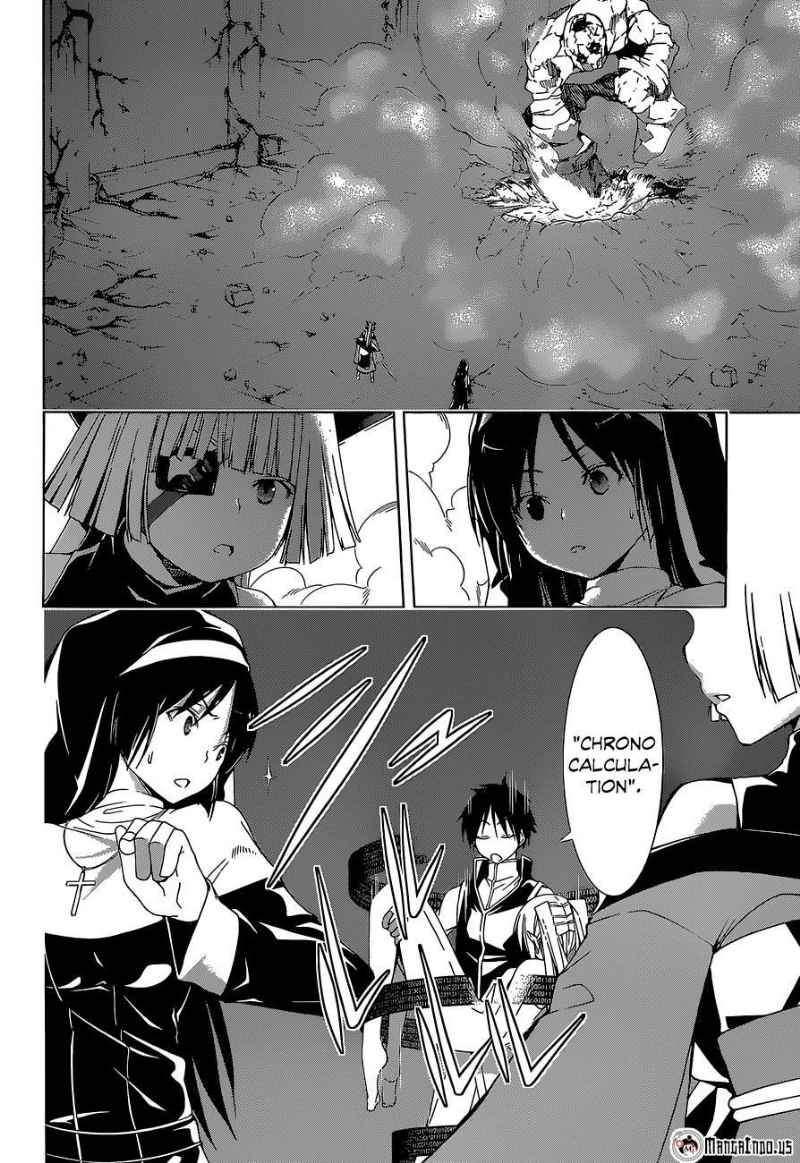 Trinity Seven Chapter 36 Gambar 5