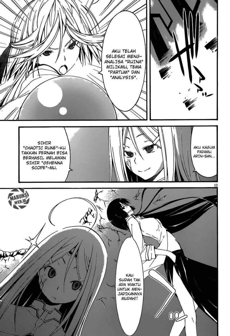 Trinity Seven Chapter 29 Gambar 13