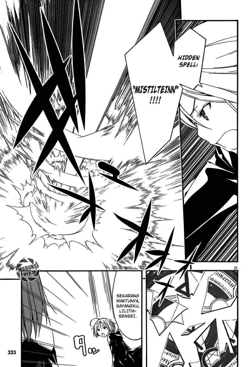 Trinity Seven Chapter 29 Gambar 21