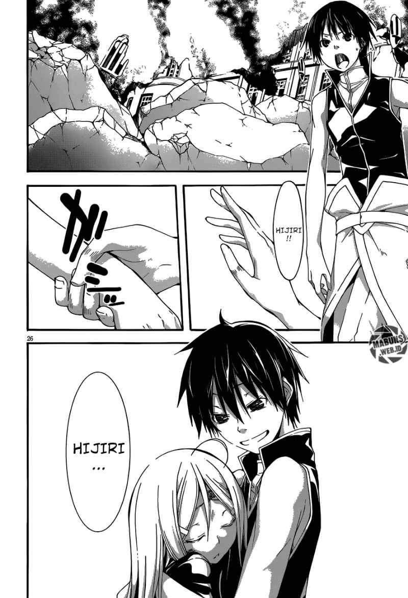 Trinity Seven Chapter 29 Gambar 26