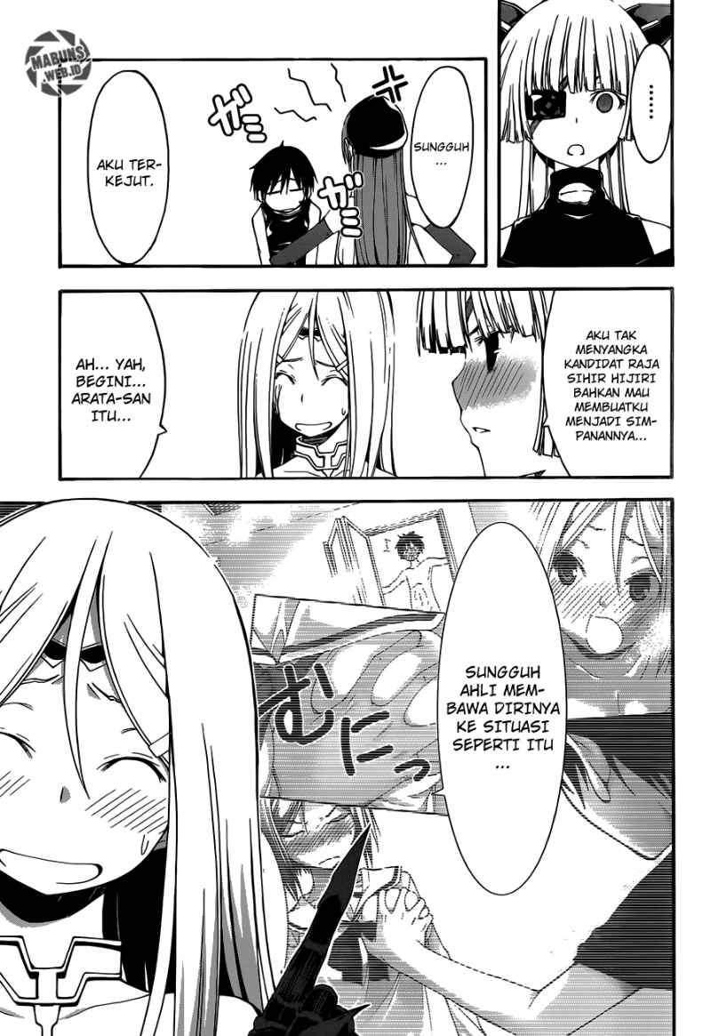 Trinity Seven Chapter 29 Gambar 6