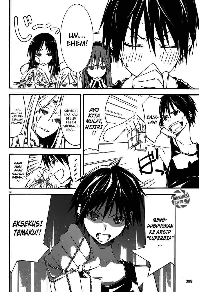Trinity Seven Chapter 29 Gambar 7
