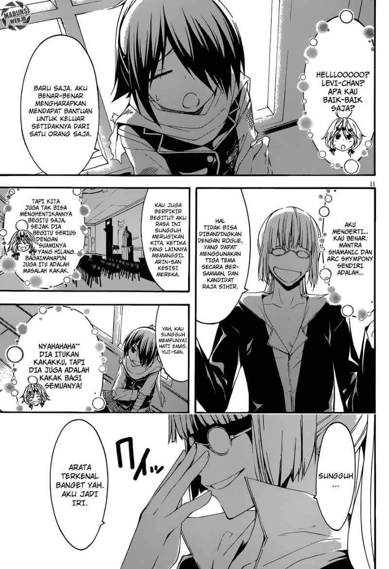 Trinity Seven Chapter 27 Gambar 11