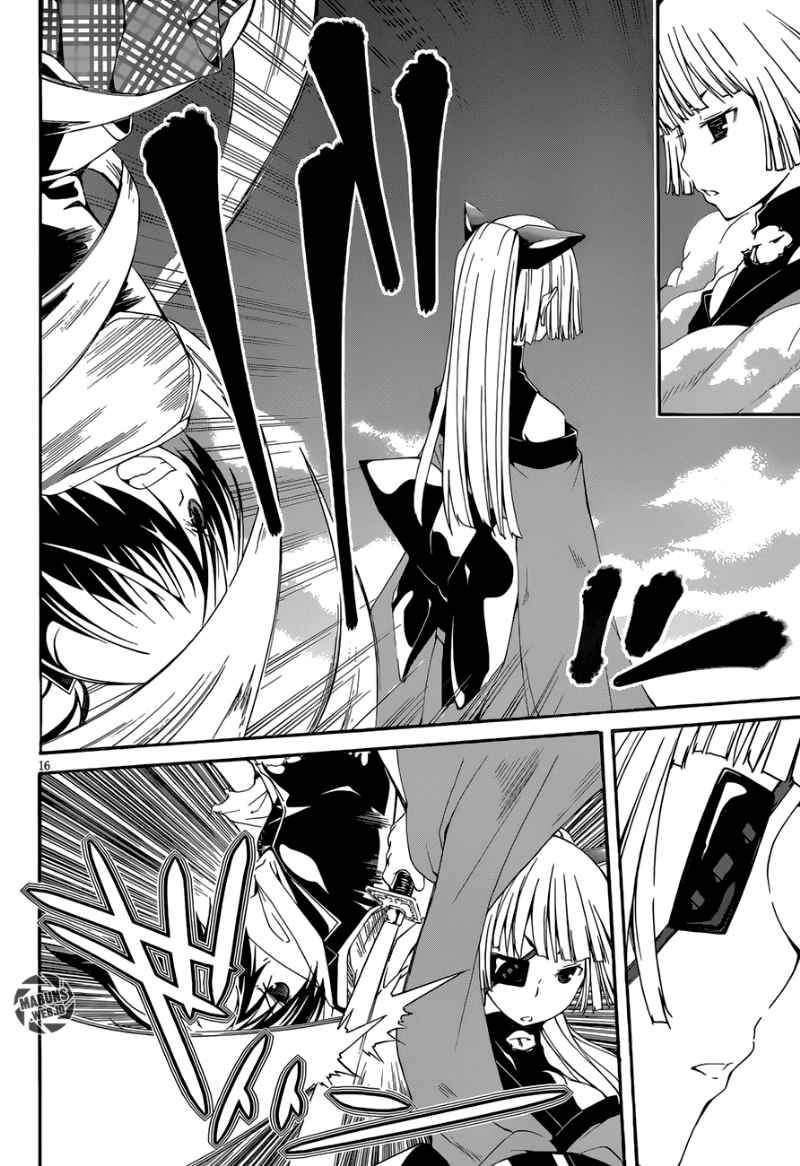 Trinity Seven Chapter 27 Gambar 16