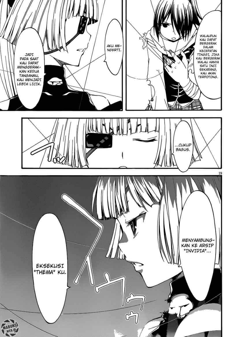 Trinity Seven Chapter 27 Gambar 19