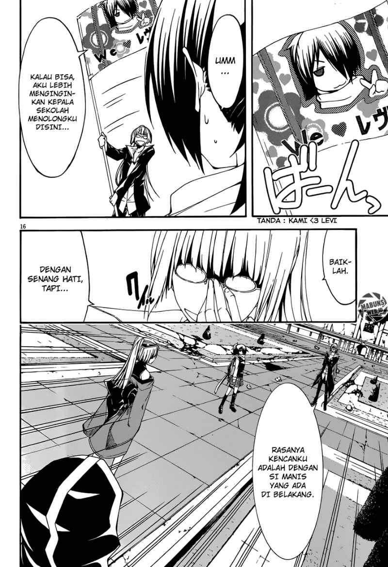Trinity Seven Chapter 26 Gambar 17