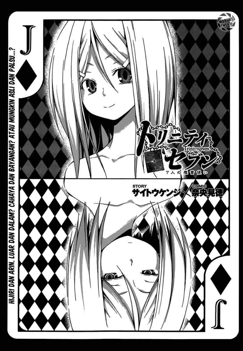 Trinity Seven Chapter 26 Gambar 3