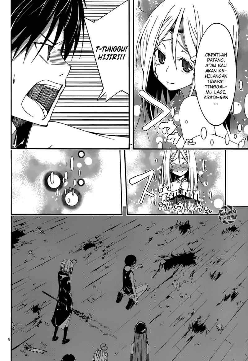 Trinity Seven Chapter 26 Gambar 9