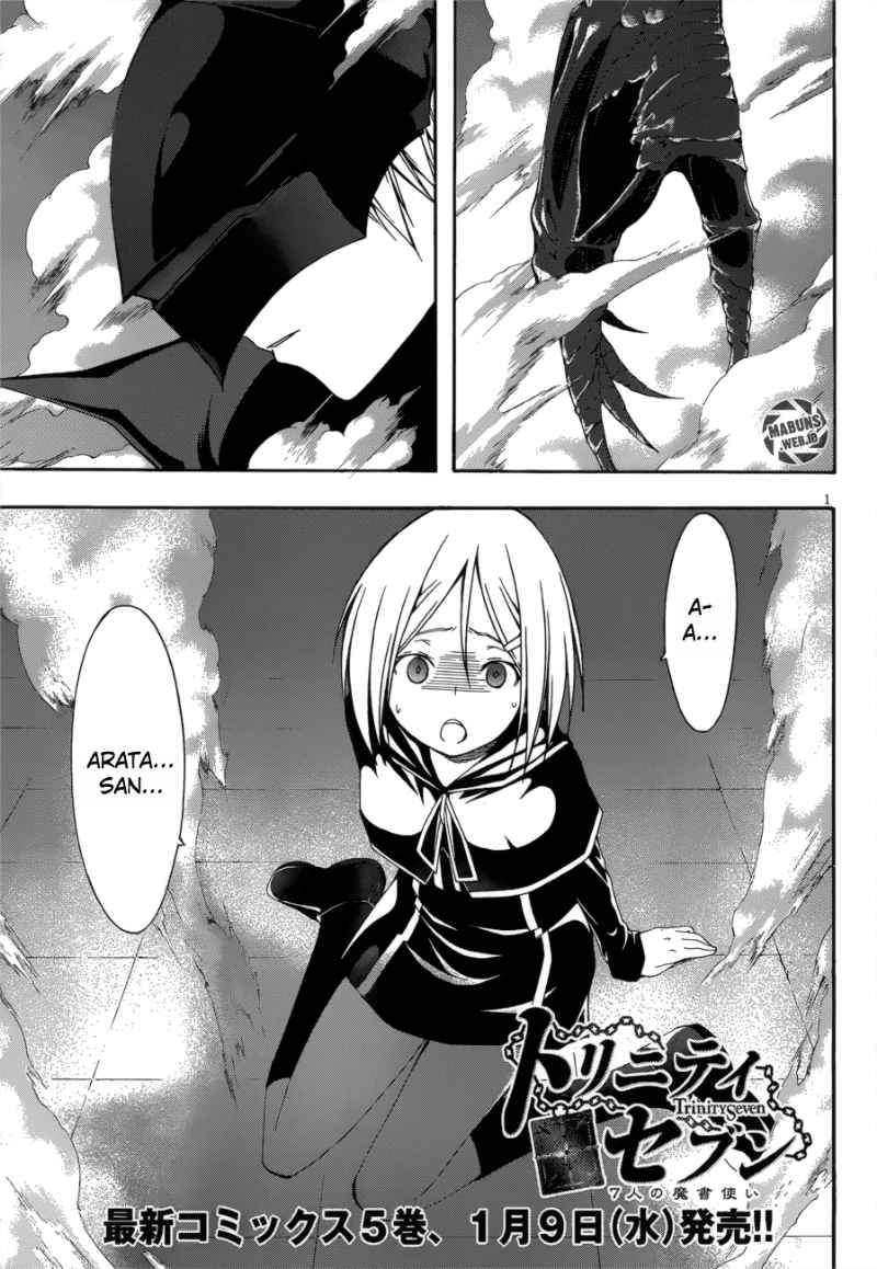 Baca Trinity Seven Chapter 24 Gambar 2