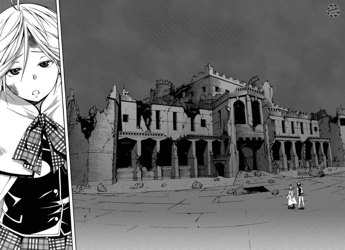 Trinity Seven Chapter 24 Gambar 31