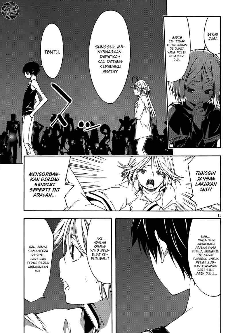 Trinity Seven Chapter 23 Gambar 11