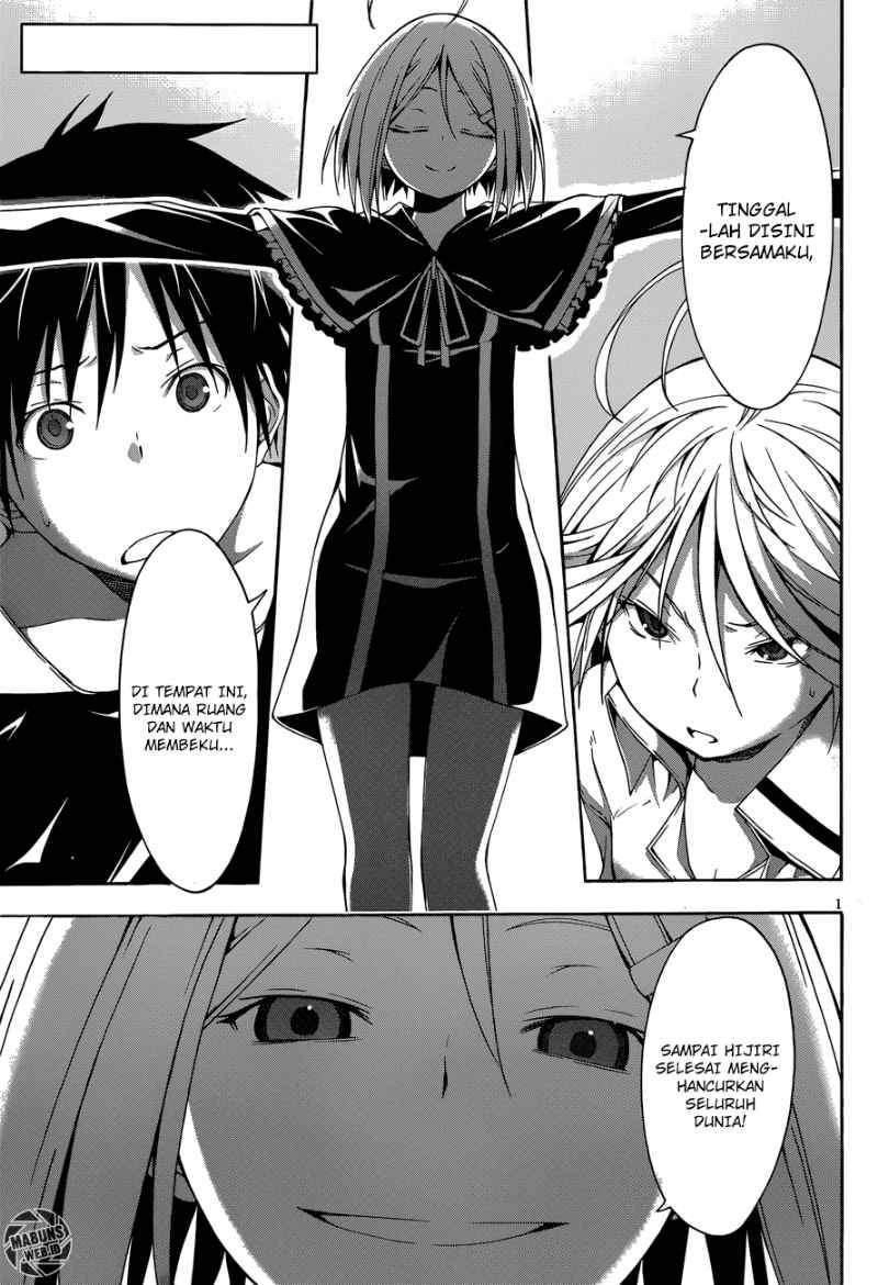 Baca Trinity Seven Chapter 23 Gambar 2