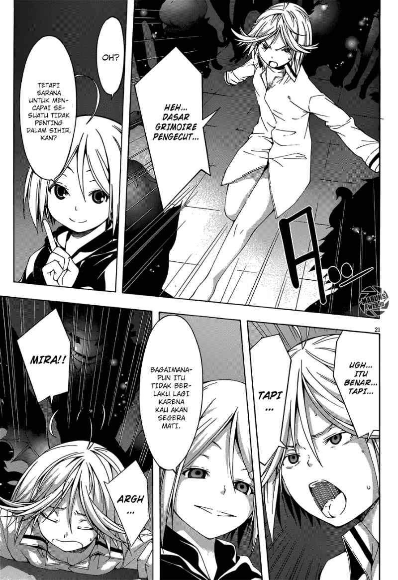 Trinity Seven Chapter 23 Gambar 20