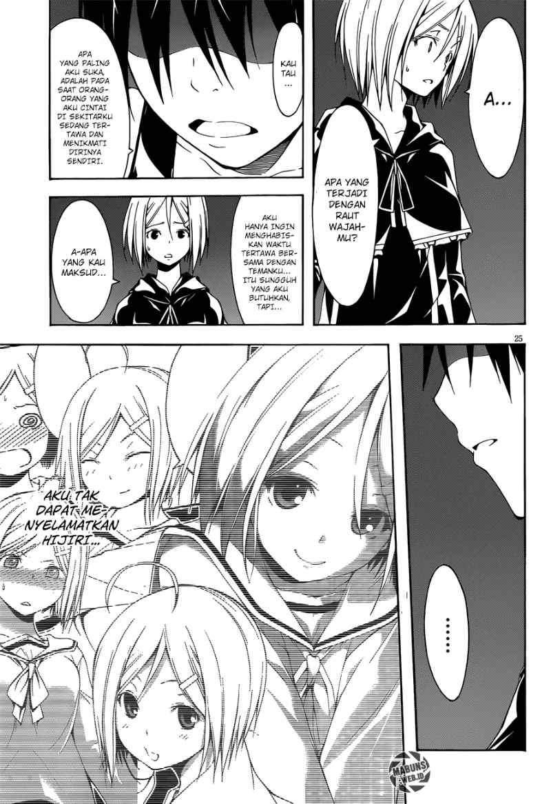 Trinity Seven Chapter 23 Gambar 24