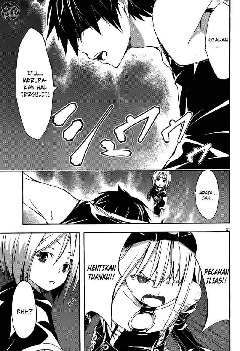 Trinity Seven Chapter 23 Gambar 26