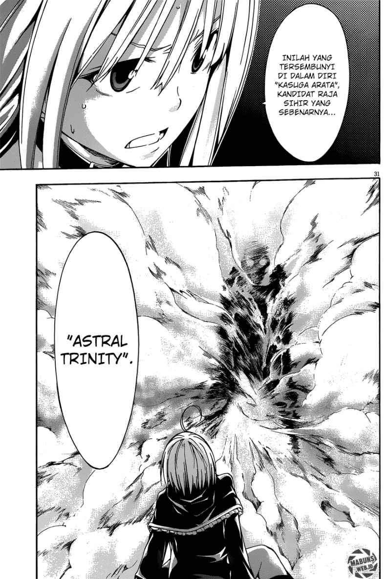 Trinity Seven Chapter 23 Gambar 29