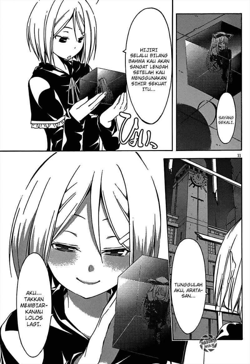 Trinity Seven Chapter 22 Gambar 12