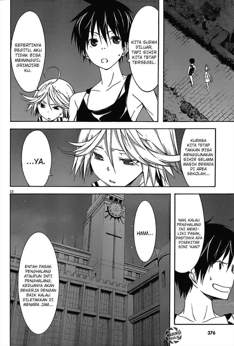 Trinity Seven Chapter 22 Gambar 13