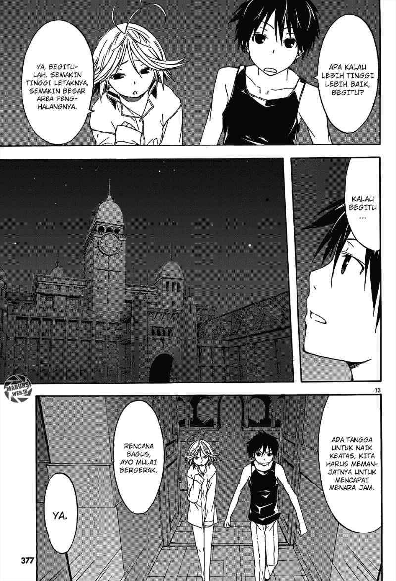 Trinity Seven Chapter 22 Gambar 14
