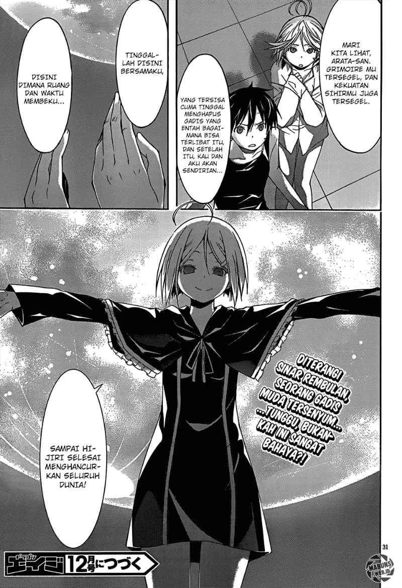 Trinity Seven Chapter 22 Gambar 32