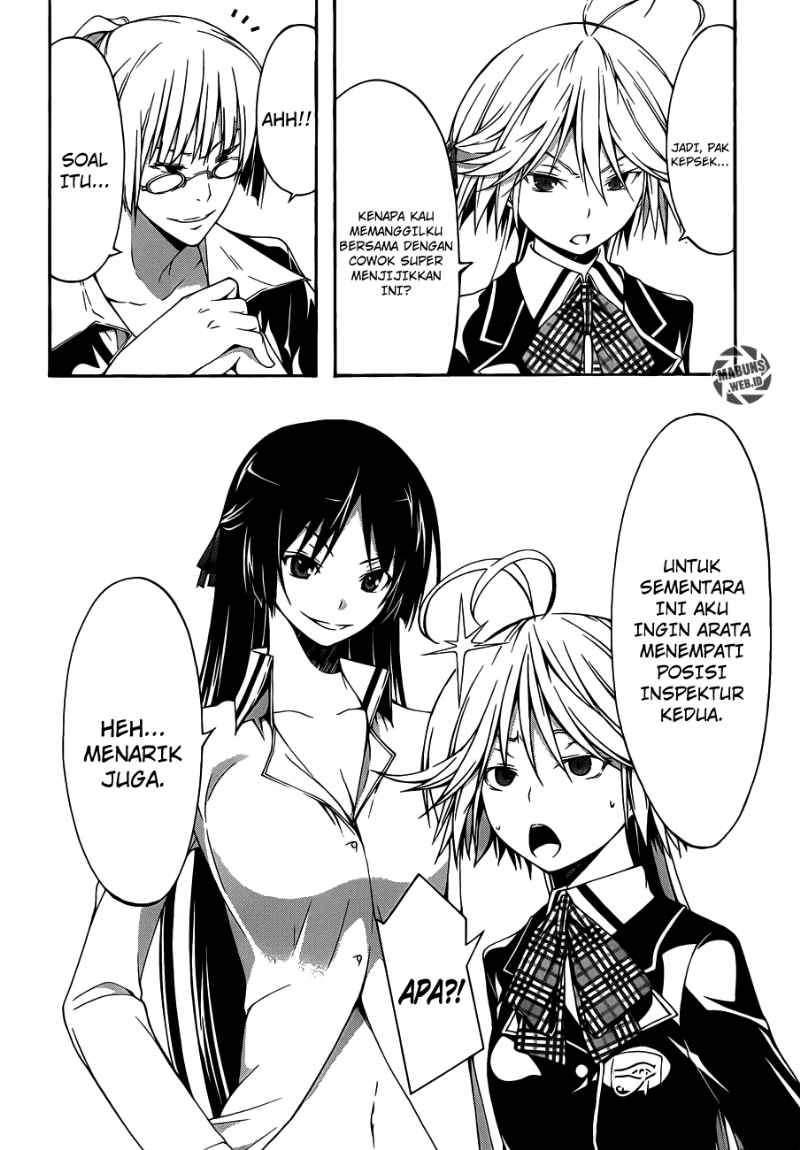 Trinity Seven Chapter 20 Gambar 7
