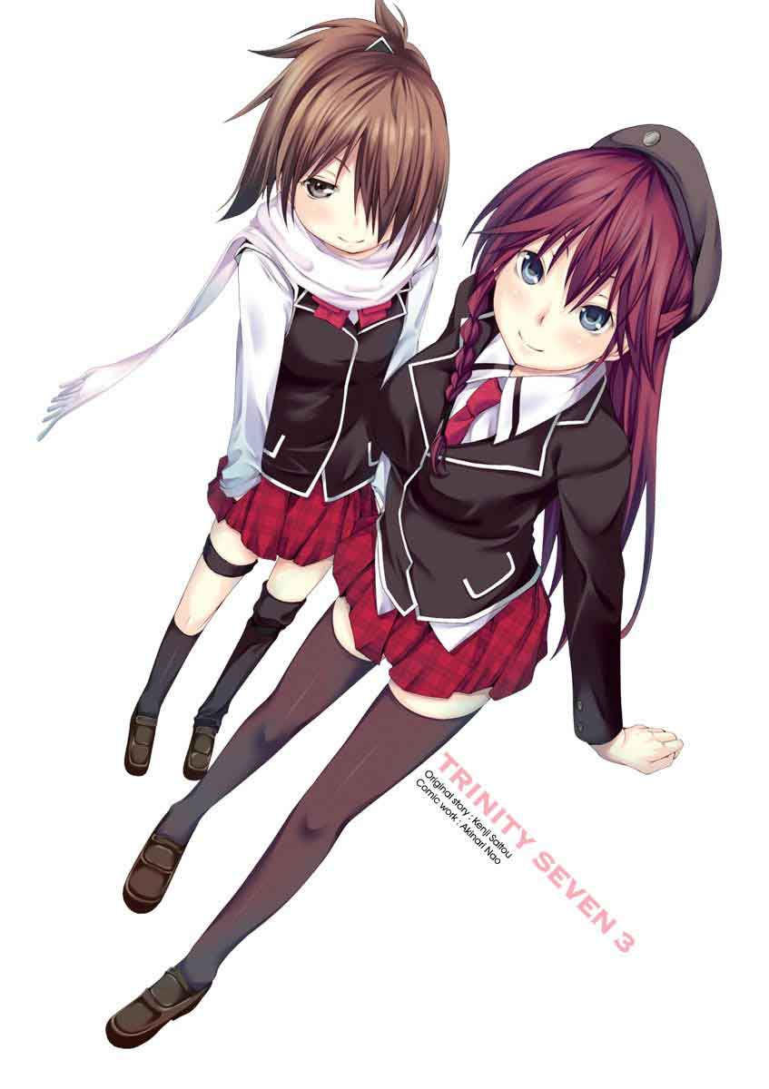 Baca Trinity Seven Chapter 18.5 Gambar 2