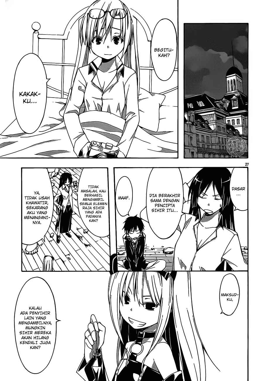 Trinity Seven Chapter 18 Gambar 27