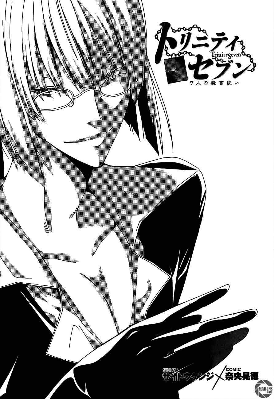 Trinity Seven Chapter 16 Gambar 3