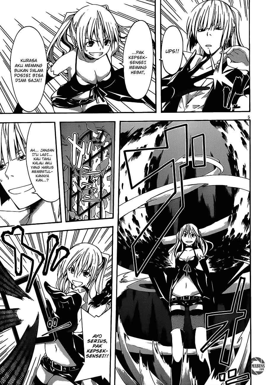 Trinity Seven Chapter 16 Gambar 7