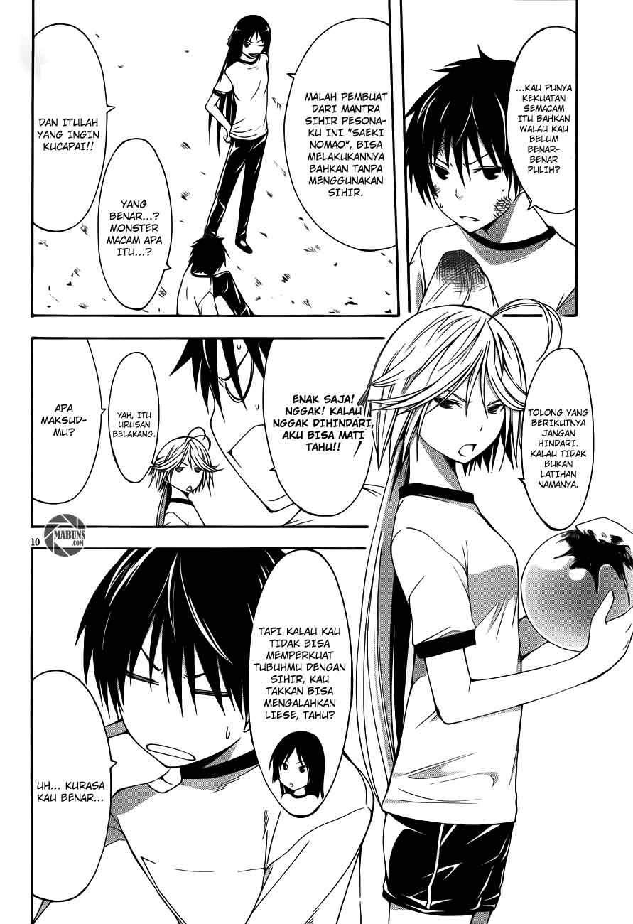 Trinity Seven Chapter 15 Gambar 11