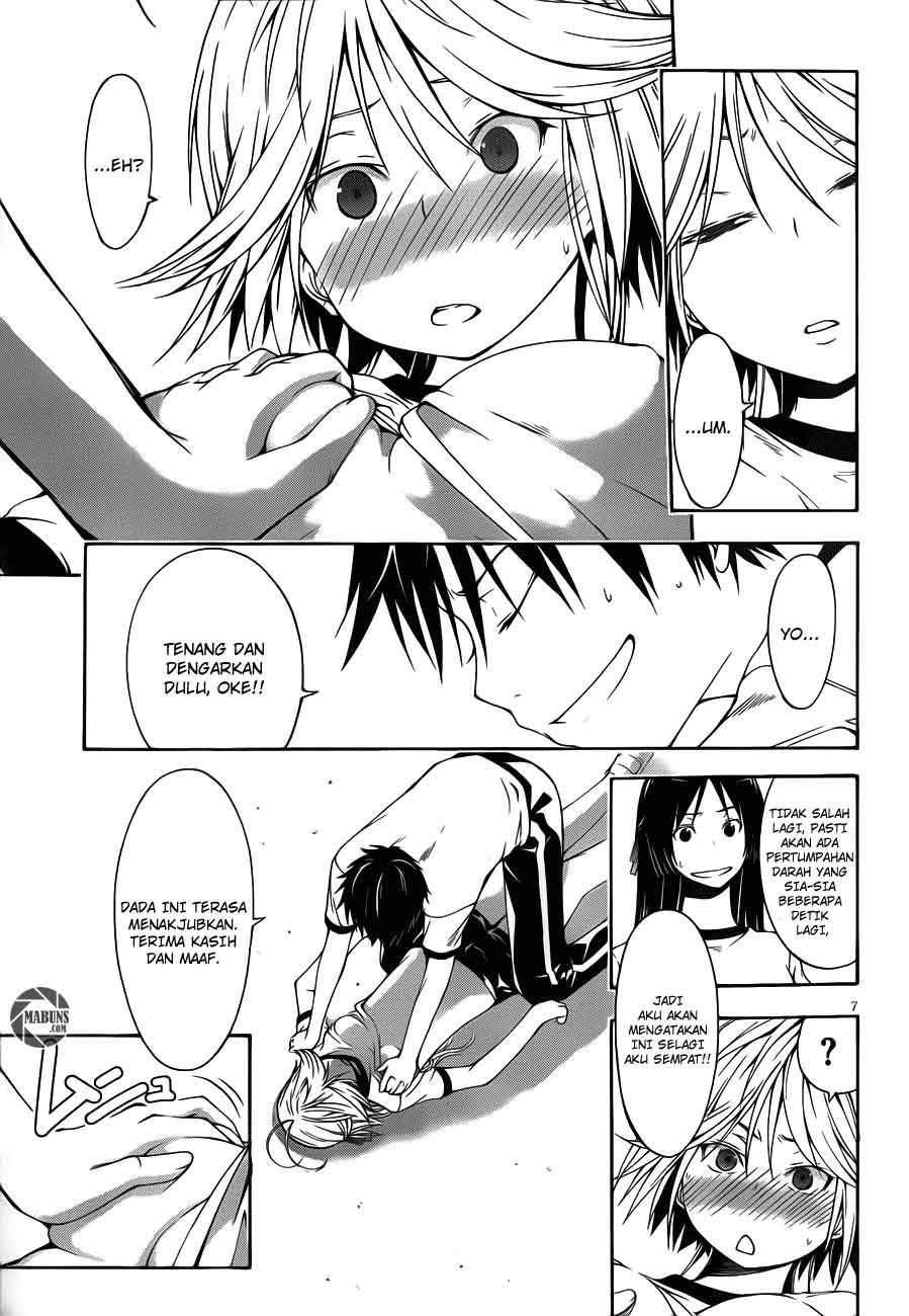 Trinity Seven Chapter 15 Gambar 8