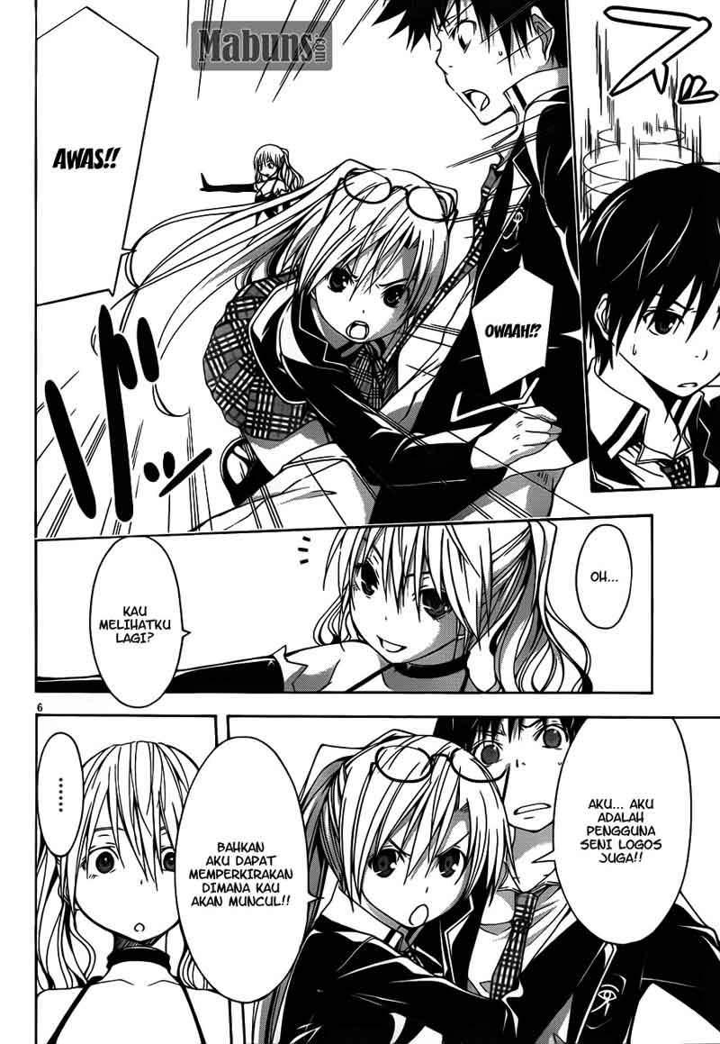 Trinity Seven Chapter 13 Gambar 7
