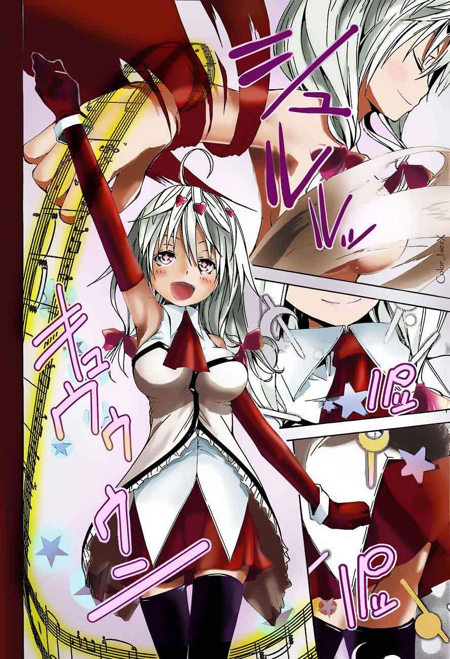 Trinity Seven Chapter 11 Gambar 20