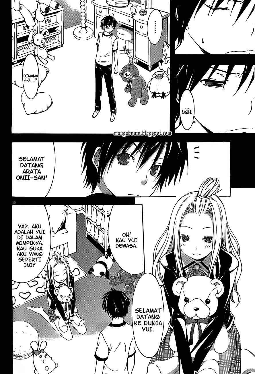 Trinity Seven Chapter 11 Gambar 22