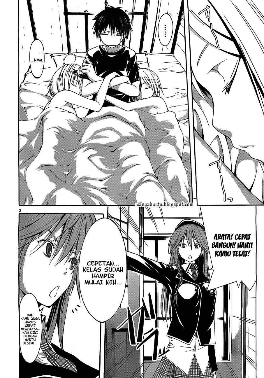 Trinity Seven Chapter 11 Gambar 3