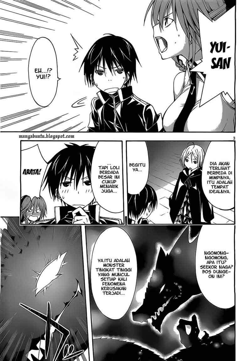 Trinity Seven Chapter 10 Gambar 4