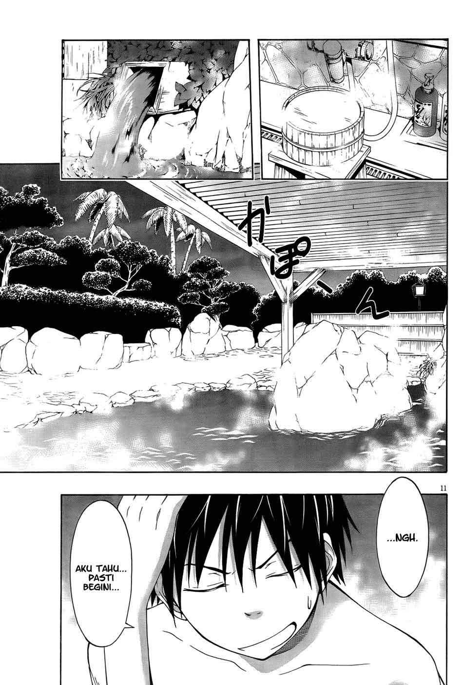 Trinity Seven Chapter 7 Gambar 14