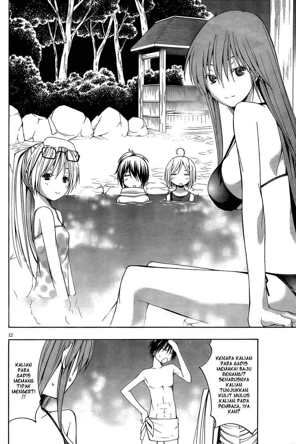 Trinity Seven Chapter 7 Gambar 15