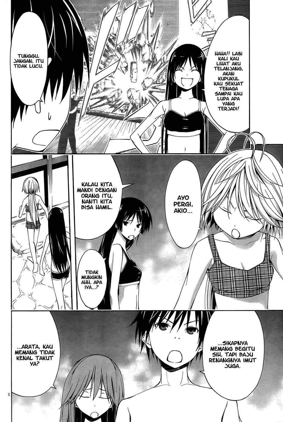 Trinity Seven Chapter 7 Gambar 17